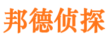 都江堰外遇出轨调查取证